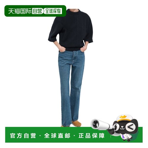 1h可退 Bottega Veneta 喇叭牛仔裤 864997V69P0喇叭裤