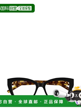 香港直邮Saint Laurent 全框平光镜 SLM117新款