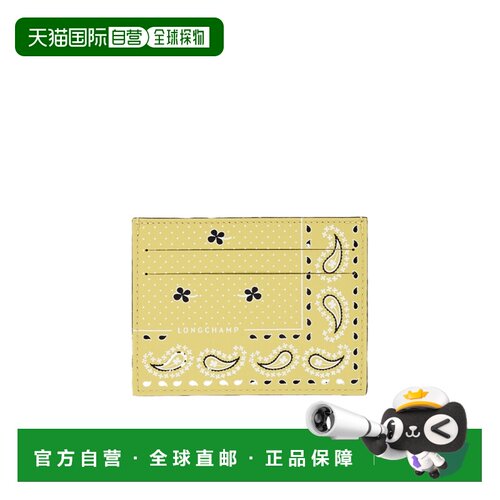 1h可退 Longchamp Longchamp 口袋卡包 L3218HKE珑骧