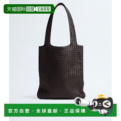 欧洲直邮BOTTEGA VENETA 男士单肩包 876338V5KD0【付后1h可退】