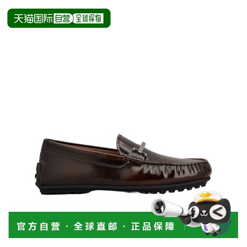 香港直邮Tod's City豆豆鞋 XXM76L0JM40AKT男鞋乐福鞋一脚蹬