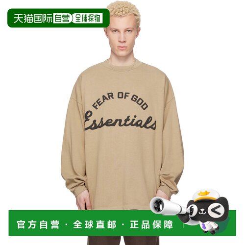 1h可退 香港直邮essentials fear of god 男士 Fear of God ESSEN