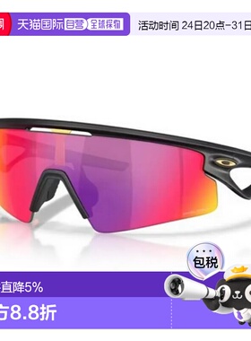 欧洲直邮OAKLEY Sphaera strike 太阳镜