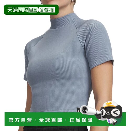 欧洲直邮Under Armour 女士户外T恤 6014794448AZZU支付后1h可退