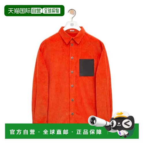 Loewe 长袖衬衫 H526Y05WIV男装 【付后1h可退】