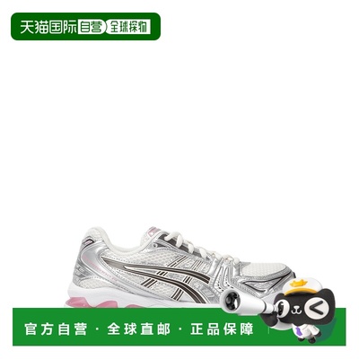 1h可退 香港直邮Asics 亚瑟士 女士 GEL-KAYANO 14 运动鞋 1203A5