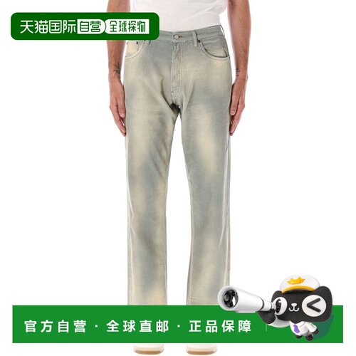 香港直邮PRADA 男士休闲裤 25AGEP358166EF0V3N AW2025 浅蓝色