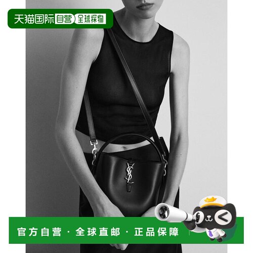 自营欧洲直邮YSL圣罗兰 LE 37系列女士深棕色牛皮革手提包新款