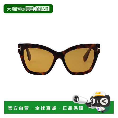香港直邮Tom Ford 汤姆 福特 女士 ELVIRA 配饰 FT121752E眼镜