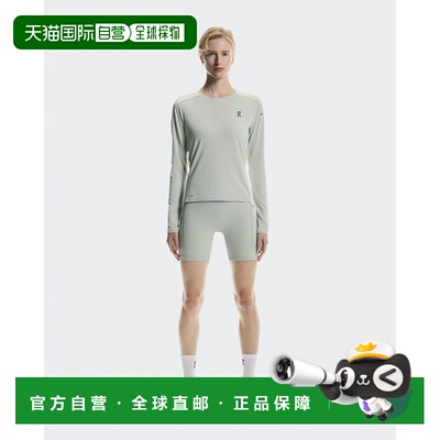 自营欧洲直邮On昂跑 Performance 女士灰绿色聚酯纤维长袖T恤速干