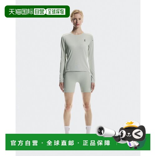 自营欧洲直邮On昂跑 Performance 女士灰绿色聚酯纤维长袖T恤速干