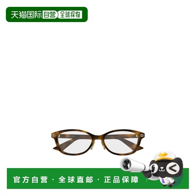 1h可退 香港直邮Gucci 全框平光镜 GG2144OJ