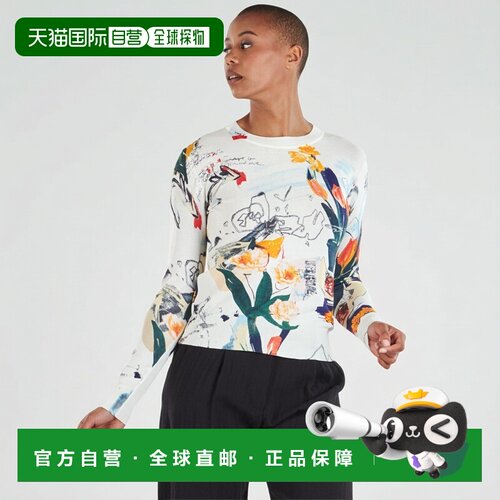 欧洲直邮Desigual 多思奇格 女装 套头衫卫衣 春夏 多彩 NANTES L