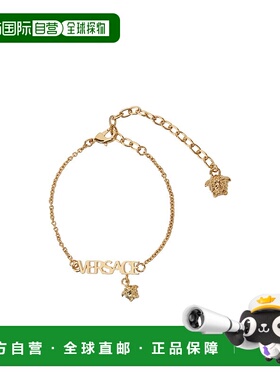 Versace 徽标项链手链配饰 范思哲10207851A00620