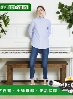 香港直邮Valentino 华伦天奴 女士 经典款条纹府绸衬衫 7B3AB7R89