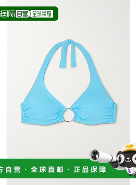 1h可退 香港直邮Melissa Odabash 女士 Brussels 精饰挂脖比基尼