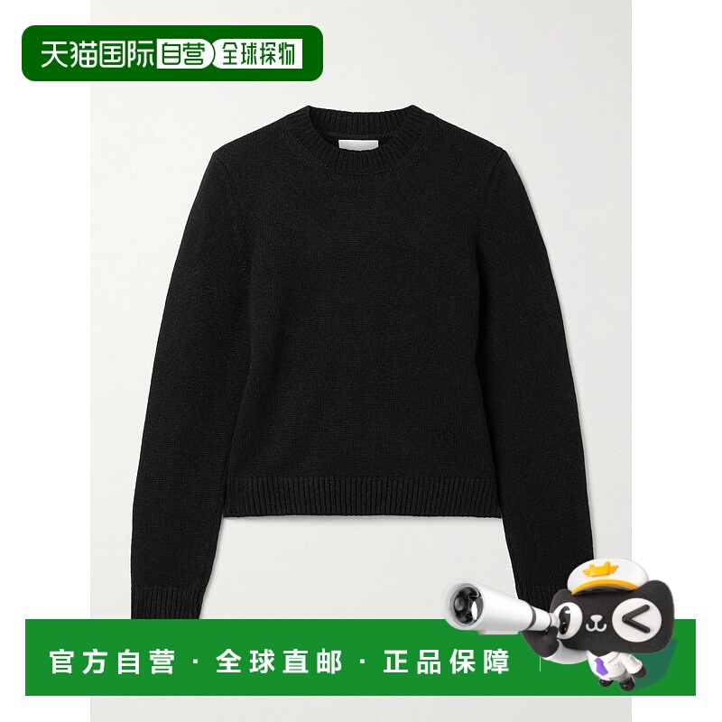 1h可退 香港直邮KHAITE 女士 Leta 羊绒毛衣 9734650 black黑色