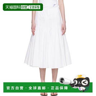 1h可退 香港直邮Jacquemus 女士 白色 Plage 系列 The Agave 半身
