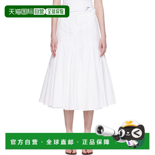1h可退 香港直邮Jacquemus 女士 白色 Plage 系列 The Agave 半身