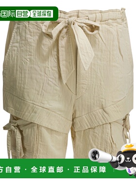 香港直邮ISABEL MARANT 女士 