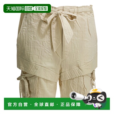 香港直邮ISABEL MARANT 女士 