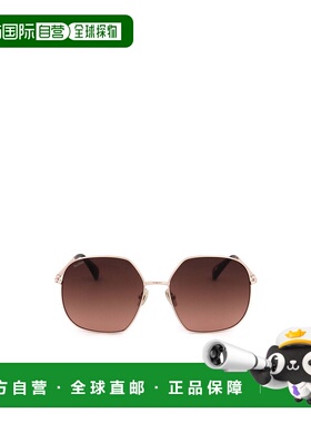 香港直邮Max Mara 全框太阳镜 MM0061