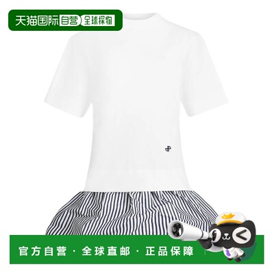 欧洲直邮patou 女士 连衣裙