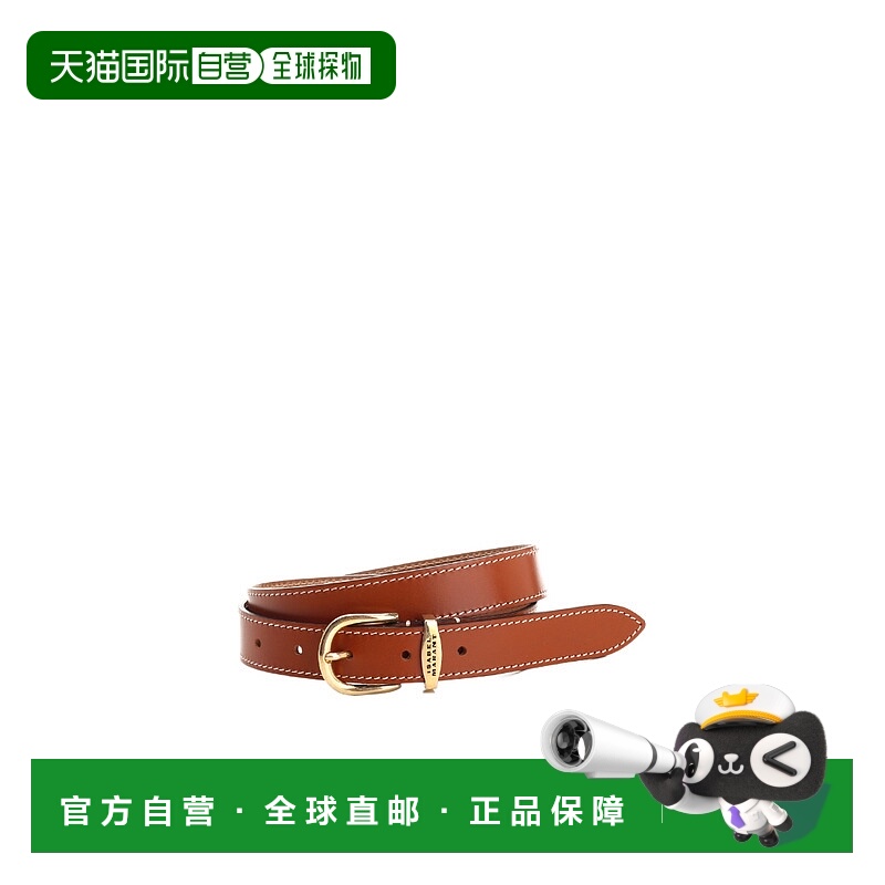 香港直邮Isabel Marant 搭扣可调节皮带 CE014CFAA3B62A牛皮腰带