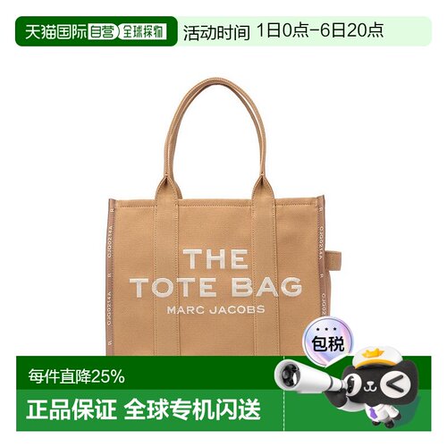 自营欧洲直邮Marc Jacobs/玛亚科布 女士浅褐色织物字母Logo托特