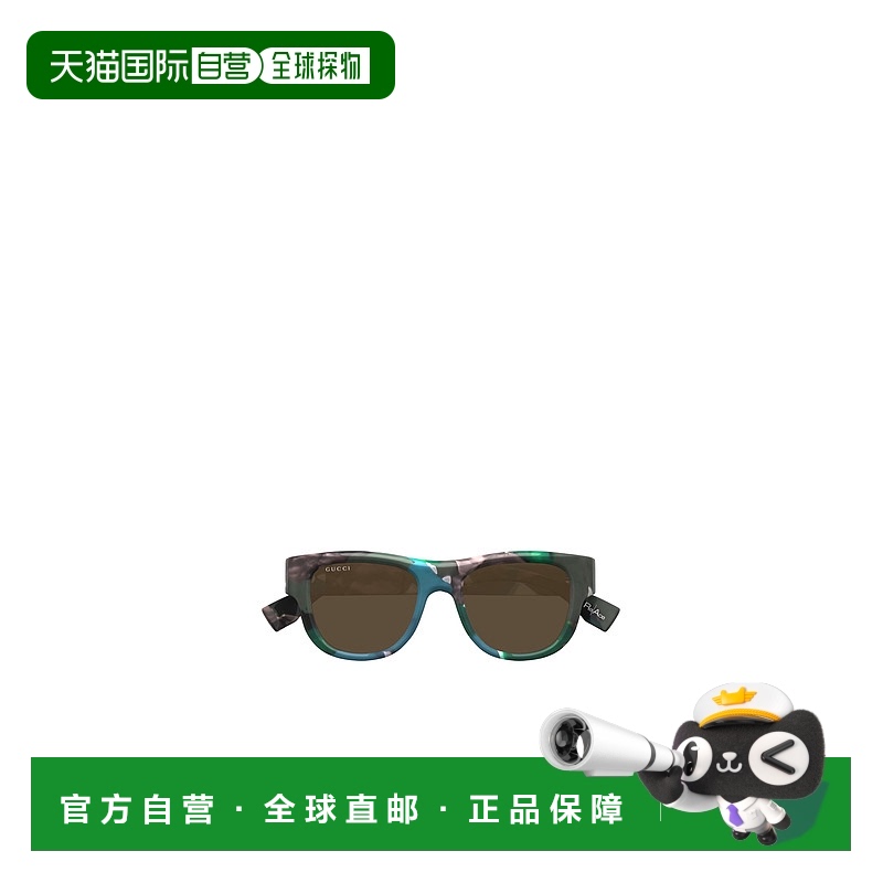 香港直邮Gucci 几何框太阳镜 GG1750S古驰
