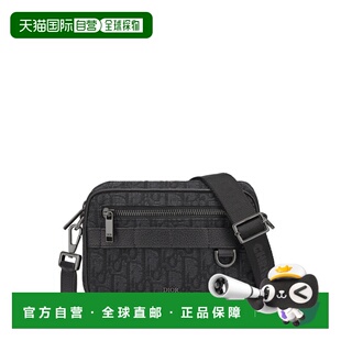 Safari 自营1h可退 迷你 迪奥 斜挎包 欧洲直邮Dior