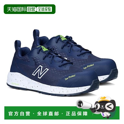 1h可退 香港直邮New Balance  男士 Logic Comp EH PR SR 鞋头运