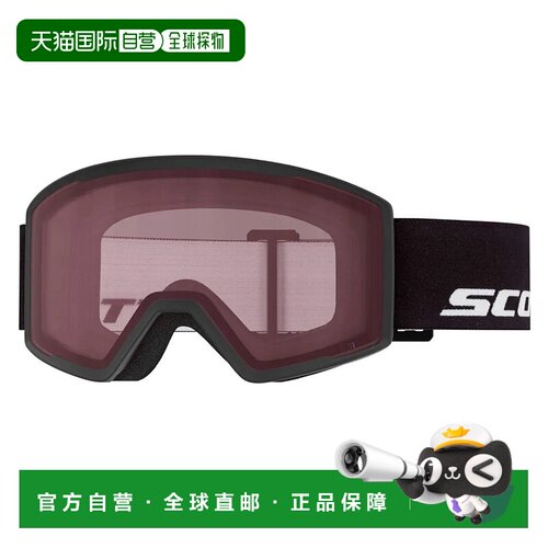 香港直邮SCOTT Trace滑雪面罩