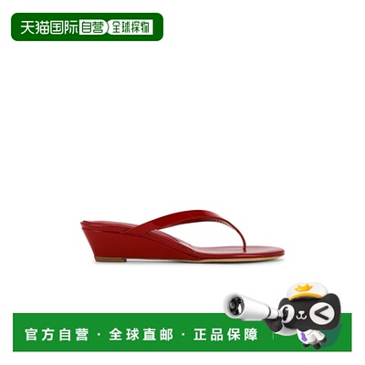 1h可退 美国直邮CHRISTOPHER ESBER 克里斯多夫 艾丝柏 女士 Scal