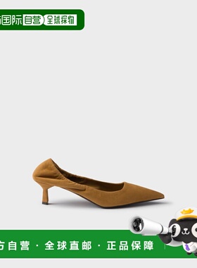 1h可退 欧洲直邮PRADA 普拉达 26春夏 1I188O_008_F0401_F_D055