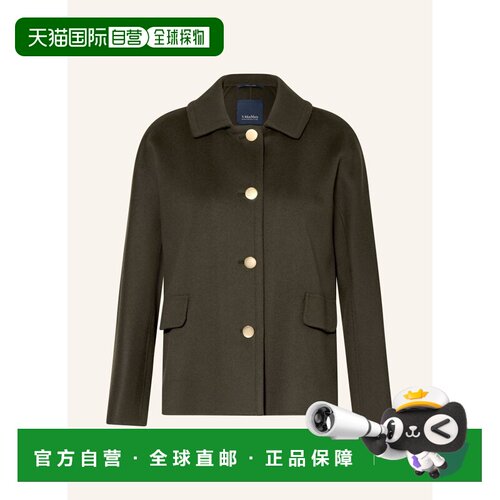 1h可退 香港直邮S MAX MARA 女士夹克 100296068716000 CO 绿色 G