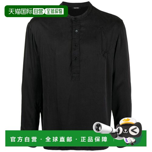 欧洲直邮tom ford/汤姆福特 男士 衬衫