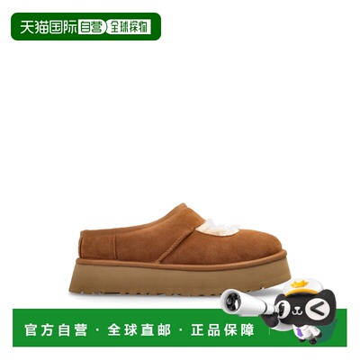 1h可退 香港直邮Ugg 女士 BEA 玛丽珍鞋 1167612CHEBROWN女鞋