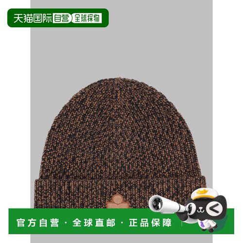 香港直邮IsabelMarant伊莎贝尔 玛兰女士帽子 【付后1h可退】
