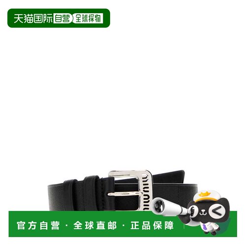 香港直邮MIU MIU 女士腰带 5CC545EFXF0632 AW202【付后1h可退】