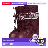 Icon 1h可退 尼龙雪地靴 月亮靴 女士 香港直邮moon boot