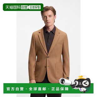 自营欧洲直邮Hugo Boss x BECKHAM男士珍珠棕色羊毛修身翻领夹克