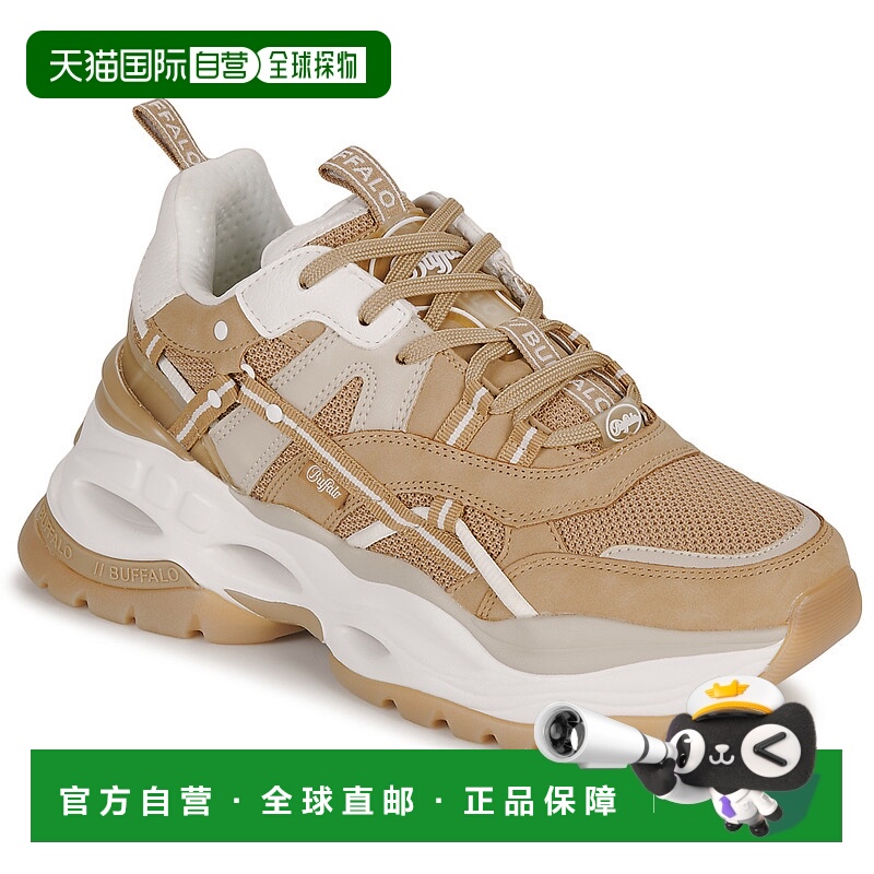 欧洲直邮Buffalo 女士 低帮板鞋 TRIPLET HOLLOW巴法络