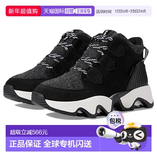 1h可退 香港直邮Sorel 冰熊 女士 Kinetic™ Impact Caribou Plus