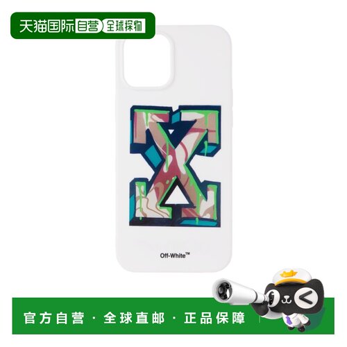 香港直邮OFF-WHITE 男士手机壳 OMPA027S22PLA0040184 SS2022