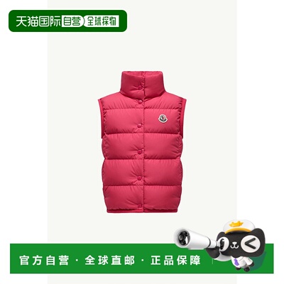 欧洲直邮MONCLER (2025新品) Doudoune sans manches Badia羽绒