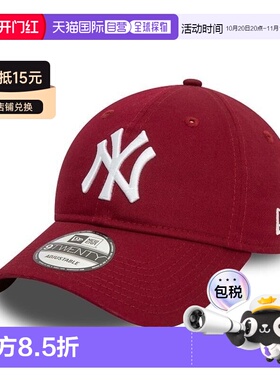 欧洲直邮自营NEW ERA 9TWENTY系列 男女通用红色棉帽子