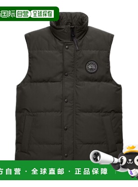 1h可退 香港直邮Canada Goose Garson 羽绒马甲 2081MB