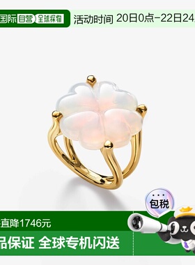 自营欧洲直邮Baccarat巴卡拉 Trefle女士白色纯银镀金四叶草戒指