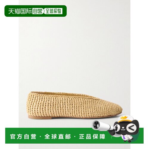 Bottega Veneta 葆蝶家 女士 ROSA 拉菲草编织芭蕾平底鞋单鞋